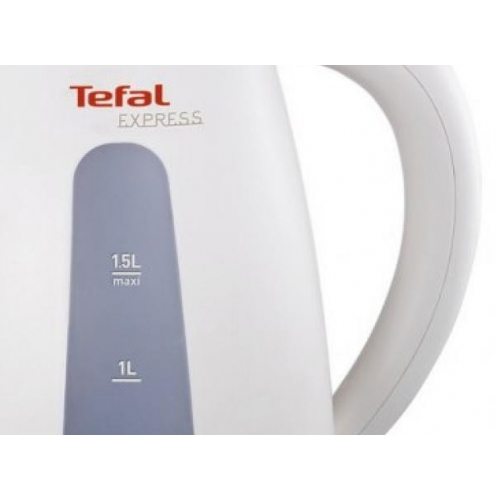 55efd2a3d8360-tefal-ko-2991-3-500x500-1.jpg